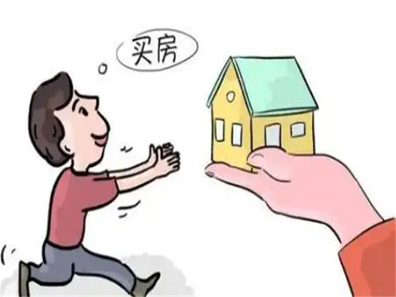 買房咨詢_朱志強律師一對一專業(yè)解答