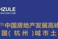 南通樓市動(dòng)態(tài)與房產(chǎn)資訊 把握置業(yè)先機(jī)，洞察市場(chǎng)風(fēng)向