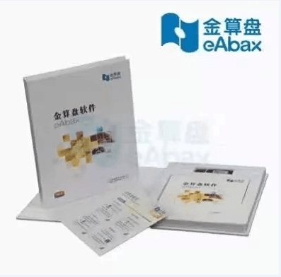 南通集團(tuán)財(cái)務(wù)咨詢(xún) 引領(lǐng)企業(yè)戰(zhàn)略決策的專(zhuān)業(yè)力量